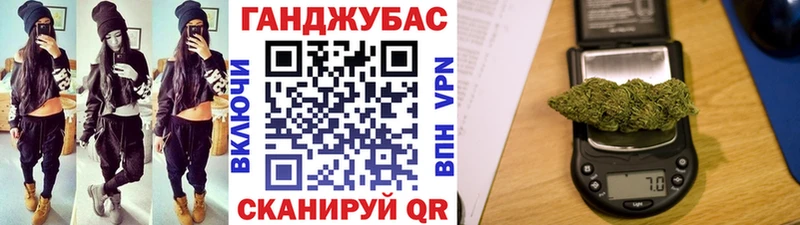 Гашиш Киров