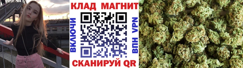 Наркошоп Киров СОЛЬ Меф АМФЕТАМИН Галлюциногенные грибы КОКАИН