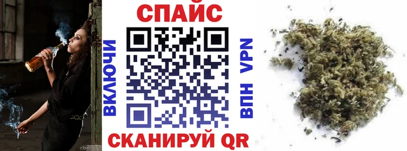БУТИРАТ оксибутират  магазин продажи наркотиков  Киров 