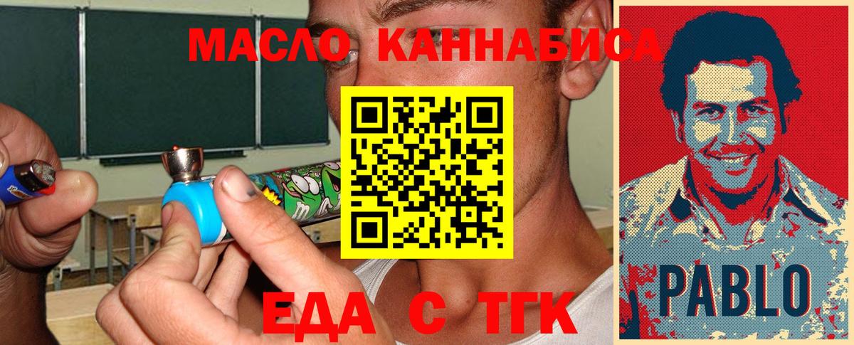 ГАШ Киров