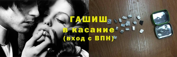 марки nbome Алексин