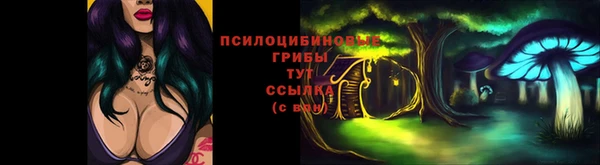мефедрон Алзамай