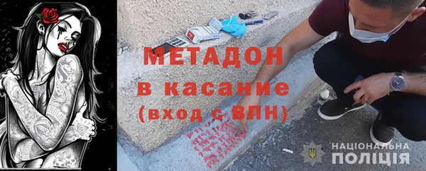спиды Алексеевка
