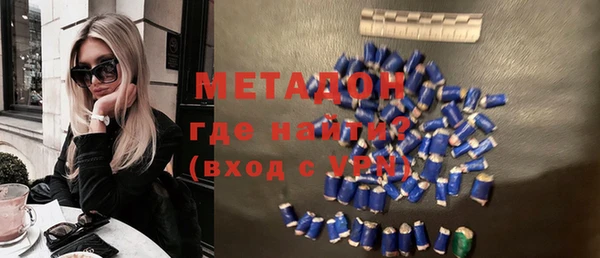 спиды Алексеевка