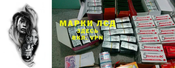 метадон Абаза