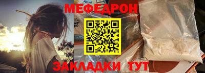 амфетамин Ирбит