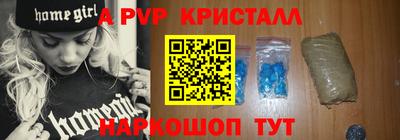 марихуана Изобильный
