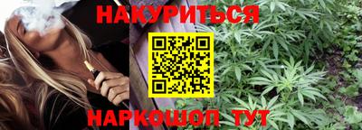 амфетамин Ирбит