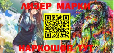прущие крисы Ипатово