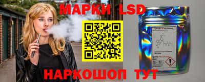 марихуана Изобильный