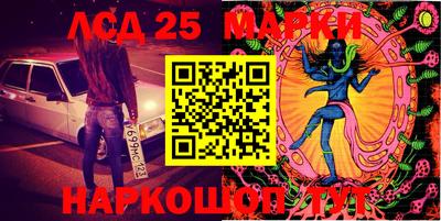 амфетамин Ирбит