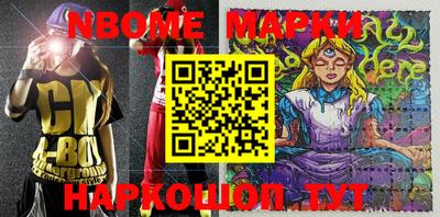 марихуана Изобильный