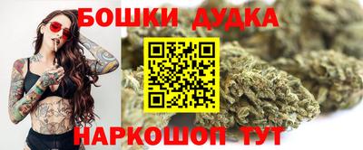 амфетамин Ирбит