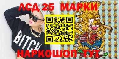 марихуана Изобильный
