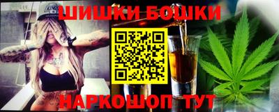 прущие крисы Ипатово