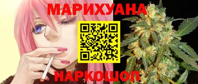 прущие крисы Ипатово