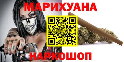 амфетамин Ирбит