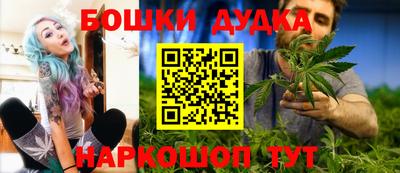 амфетамин Ирбит