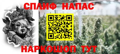 амфетамин Ирбит