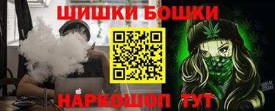 амфетамин Ирбит