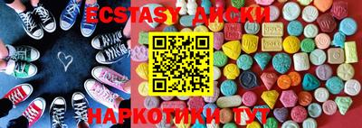 амфетамин Ирбит