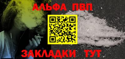 амфетамин Ирбит