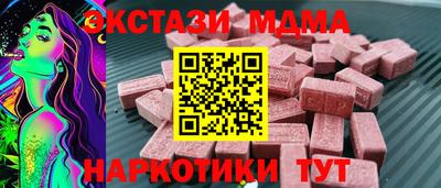 амфетамин Ирбит