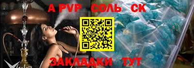 амфетамин Ирбит