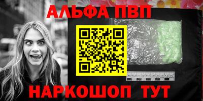 марихуана Изобильный