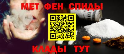 марихуана Изобильный