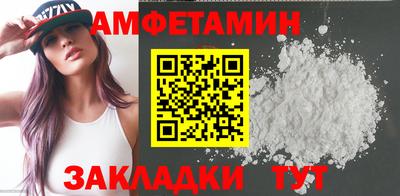 марихуана Изобильный