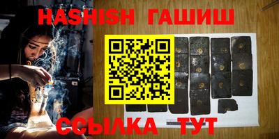 марихуана Изобильный