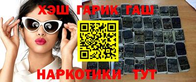 амфетамин Ирбит
