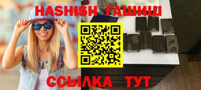 марихуана Изобильный