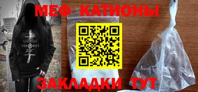 амфетамин Ирбит