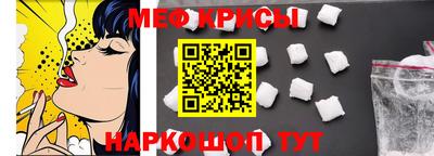 марихуана Изобильный