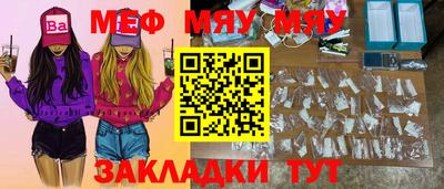 марихуана Изобильный
