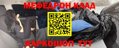 амфетамин Ирбит