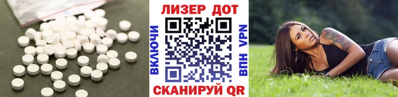 LSD-25 экстази ecstasy  даркнет сайт  Киров 