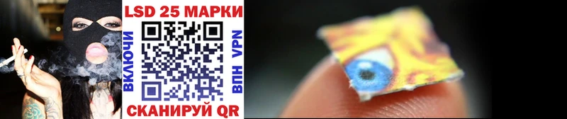 Наркотические марки 1,8мг  продажа наркотиков  Киров 