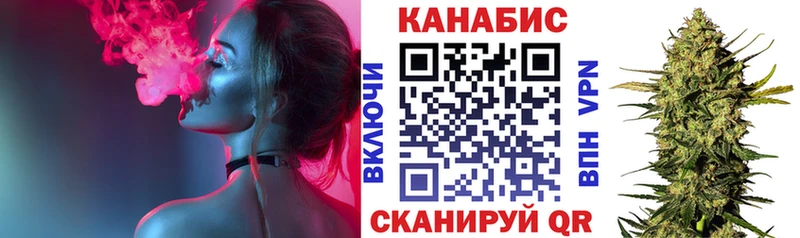 Каннабис Bruce Banner  shop телеграм  Киров 